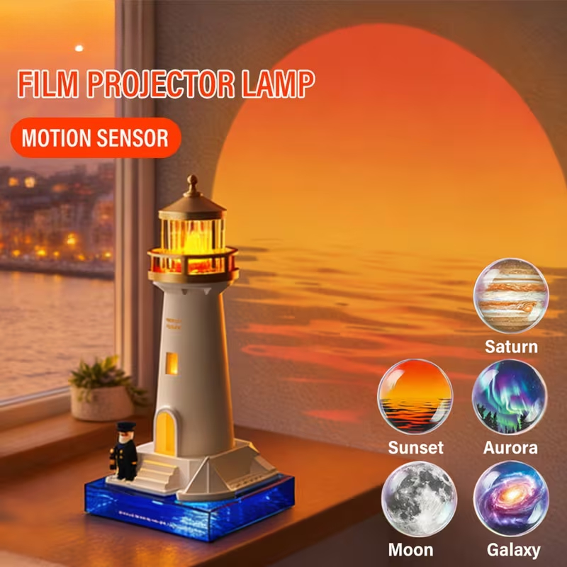 Planetarium Projector Home - โปรเจคเตอร์กาแล็กซี่ 5 in 1 พร้อมเซ็นเซอร์ตรวจจับความเคลื่อนไหว ไฟฉายโปรเจคเตอร์
