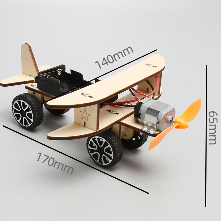 ชุดประกอบเครื่องบินร่อนไฟฟ้า D - Science Hobby Kit บทวิจารณ์และราคา